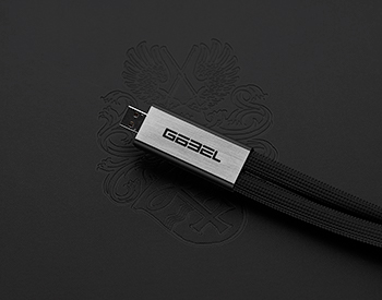 Auswahl USB Kabel 72dpi 350